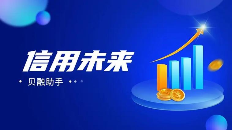 支付宝帮还信用卡好不好
