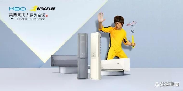 格力空调ip一般是多少图标