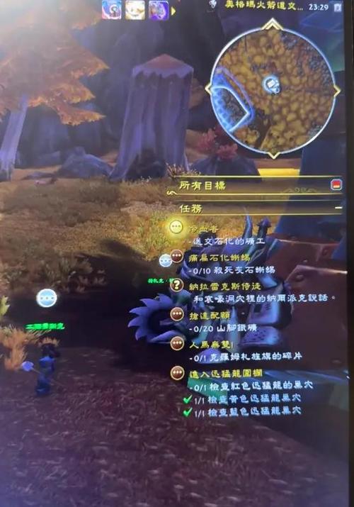 禁魔监狱钥匙任务需要声望多少能接