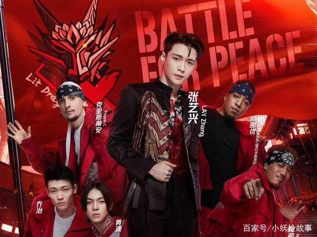 一波王炸boom海报