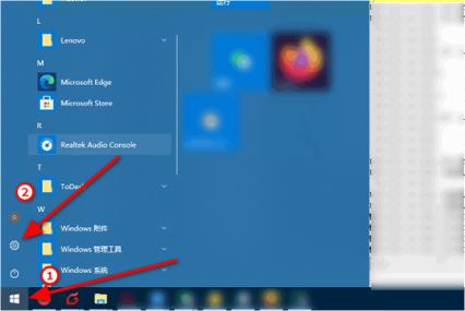 edge在pc上继续