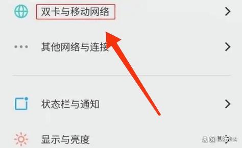 vivo普通话读音图标