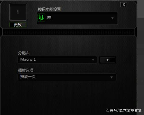 csgo压枪宏封号吗