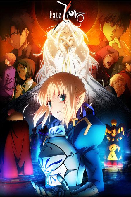 《Fate/Zero第二季》动漫全集