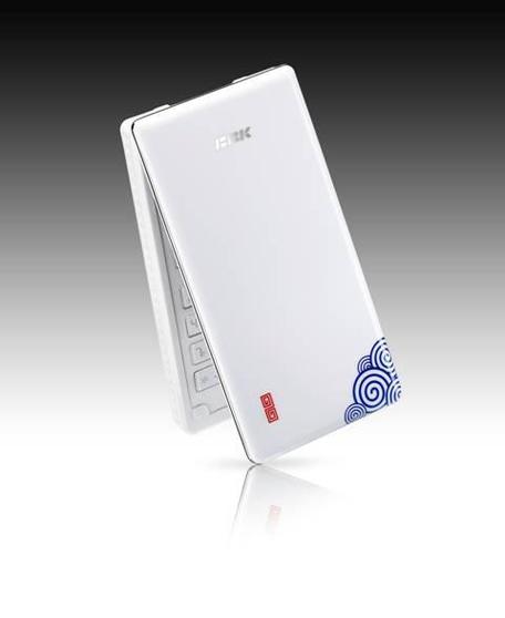 vivo青花瓷翻盖手机
