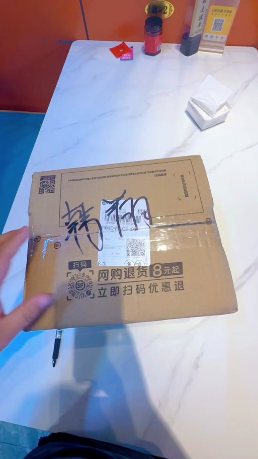 产品拍摄从哪里接单比较好