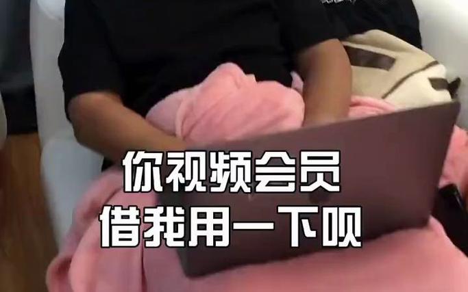 别人的视频可以借用吗