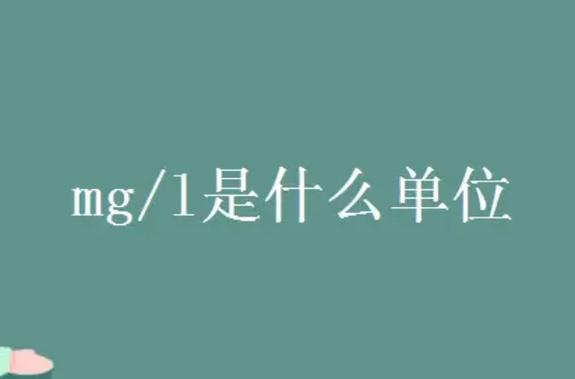 你是mg是什么意思图标