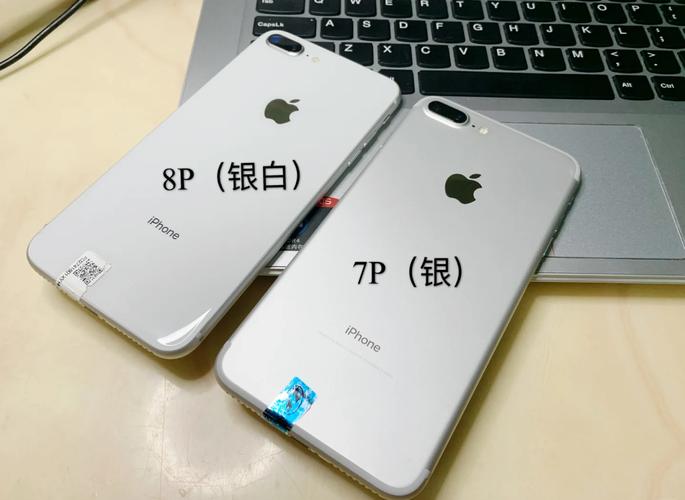 苹果7p和8p后盖通用吗