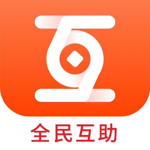 众帮互助app最新版缩略图