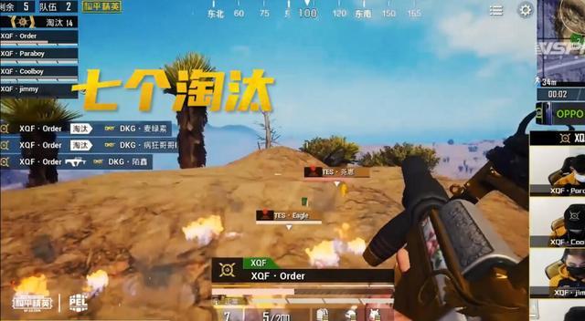精英352关怎么过