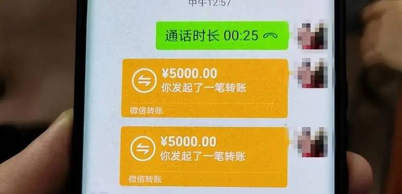 能不能通过支付宝收款码找到人图标