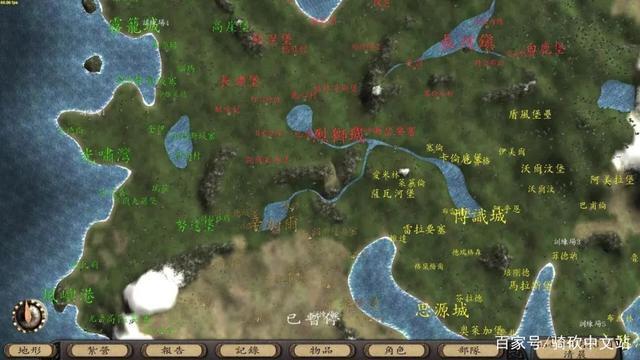 潘德的预言怎么收回封地