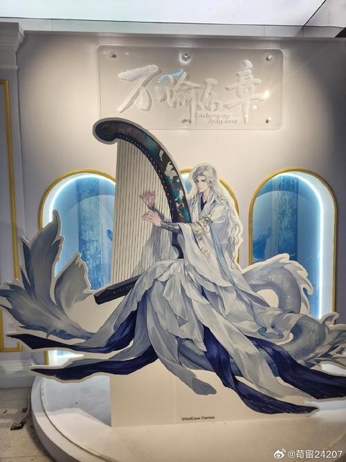 梦想脚本师 长洱