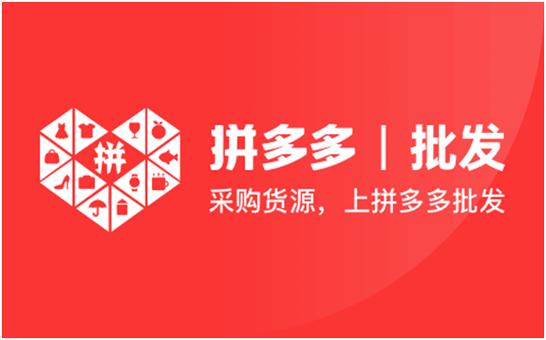 乐购怎么拼