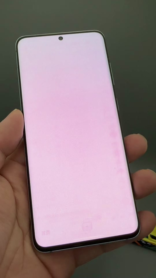 怎么看手机是不是烧屏了