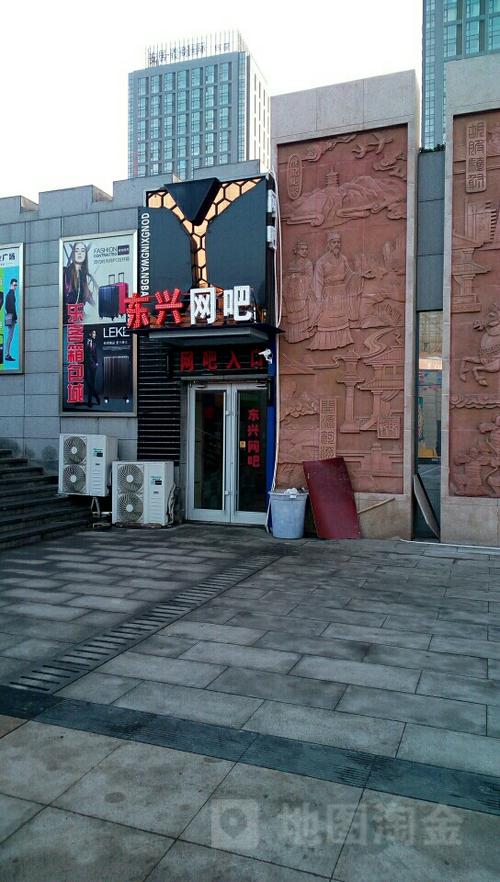 附近有网吧吗?游戏截图