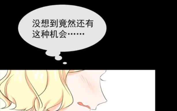 摄魂术控制女孩子