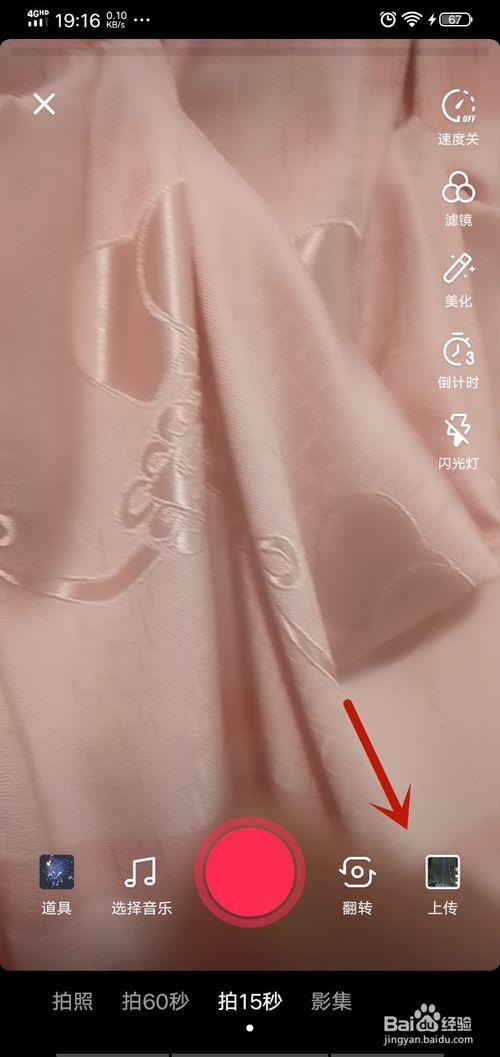 抖音很火的年龄计算器怎么做