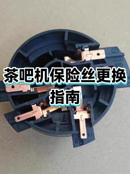 茶吧机一直出水不停怎么回事图标