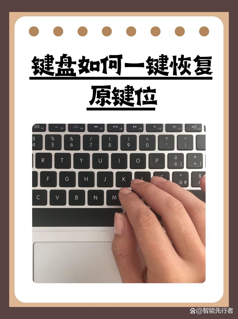 语言栏小键盘怎么恢复