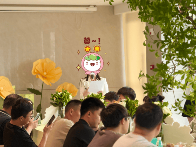 栀馨交友的特色缩略图