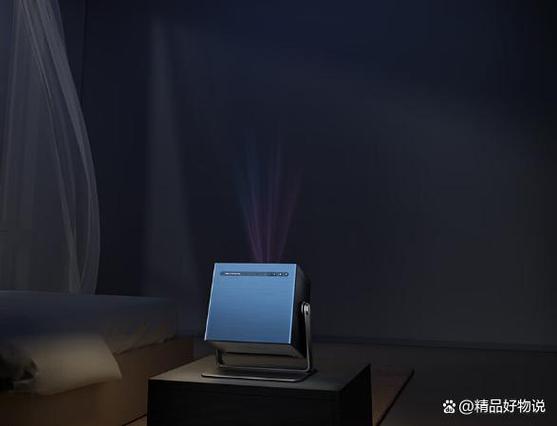 找到自己的投影源