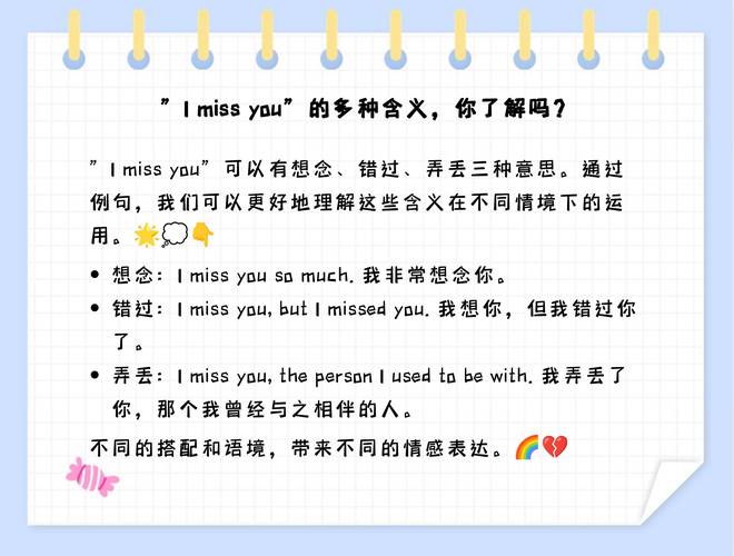 ec中文意思缩略图
