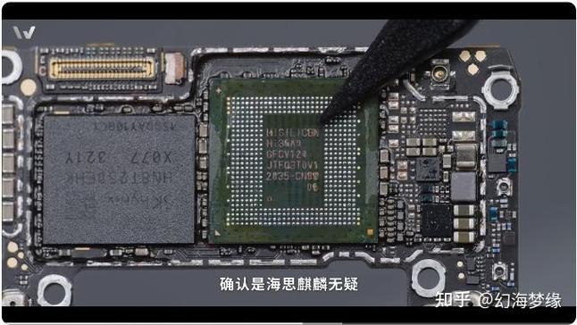 华为手机cpu坏了修一下多少钱