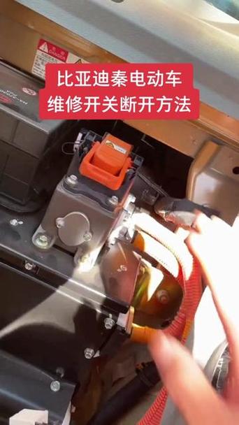电动车断电怎么修理