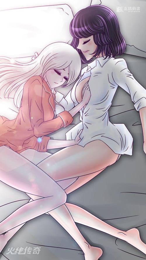 火线传奇4漫画