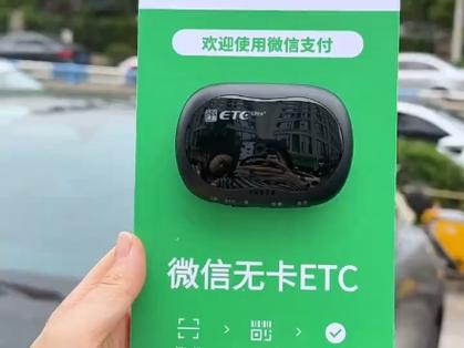 手机银行能绑定几张银行卡