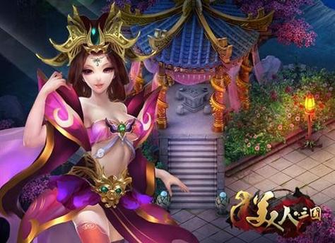 游戏福利领取软件缩略图