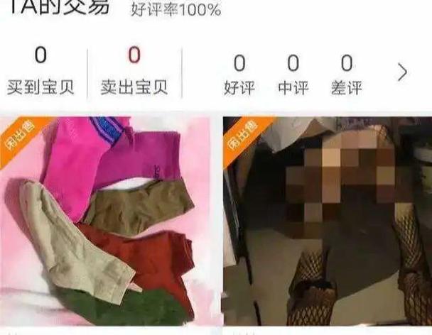 小米隐私空间的扩展功能