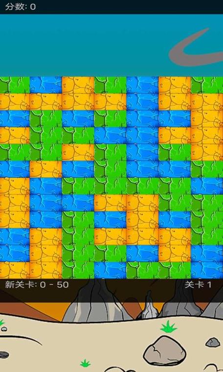 mC删除方块模组网易