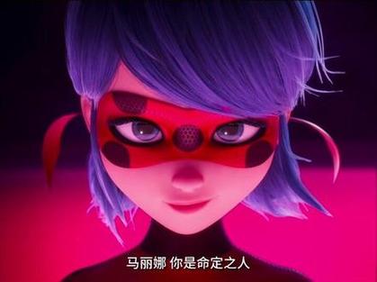 奇迹少女的马丽娜是谁