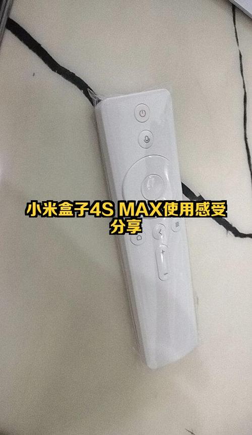 小米盒子5max值得买吗