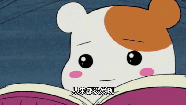 管家不对劲在哪里看