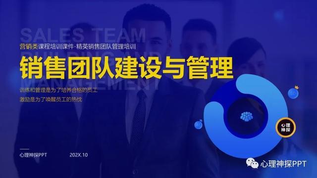 软启动的十大忠告图标