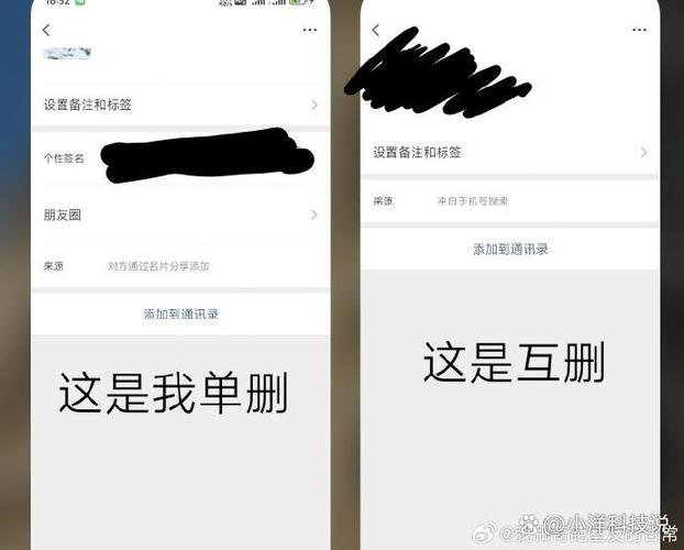 微信收藏删除能找回吗