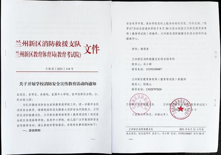 qq群文件失效了怎么下载截图