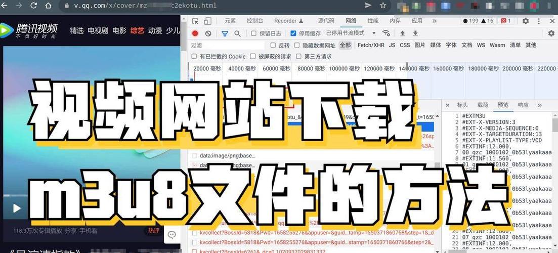 stream官网版下载缩略图