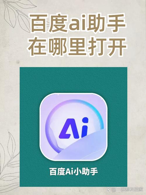 cbt云比特谁研发的