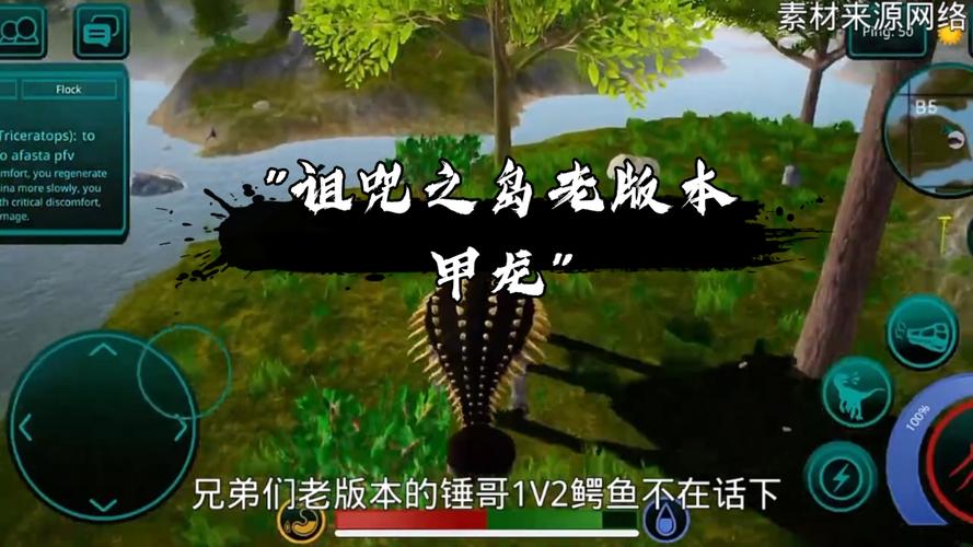 虫之岛下载安卓版本