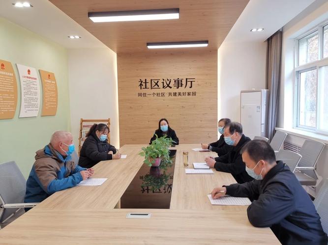 缘在商城今日民事民议