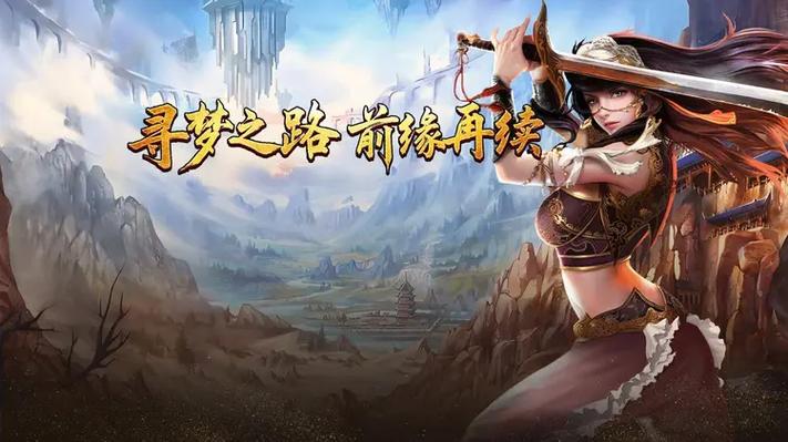丝路传说平民玩家什么职业好