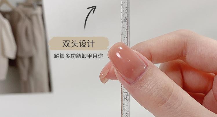 穿戴甲用酒精卸还是热水