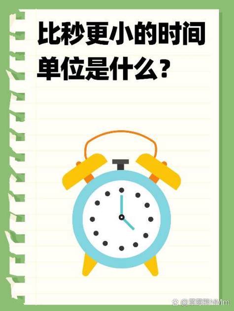 超市里10克的东西