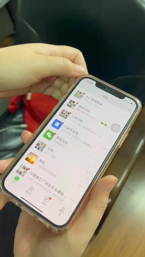 iphone突然嗡嗡响