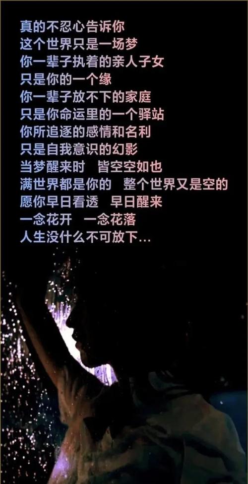 被遗忘的途径下载
